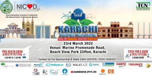 275778790_5270995129624609_8853245945093320617_n