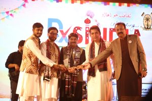 320377054_861235385073645_7866064567402068037_n