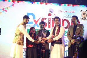 322393304_701244398104452_3401373413752222941_n