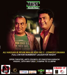 347556524_783237166745979_2354891757041519946_n