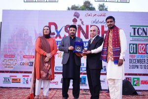 406523455_754086663421560_858782405673097388_n