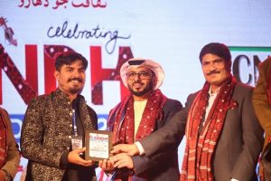 407458938_748893100607583_5698969899882157991_n