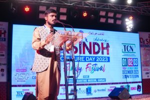 407664725_748279700668923_8919295230135313662_n