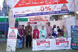 408967414_751840856979474_1666073678454683933_n